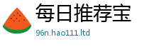 777888管家婆精准四肖和7777788888管家婆老家凤凰